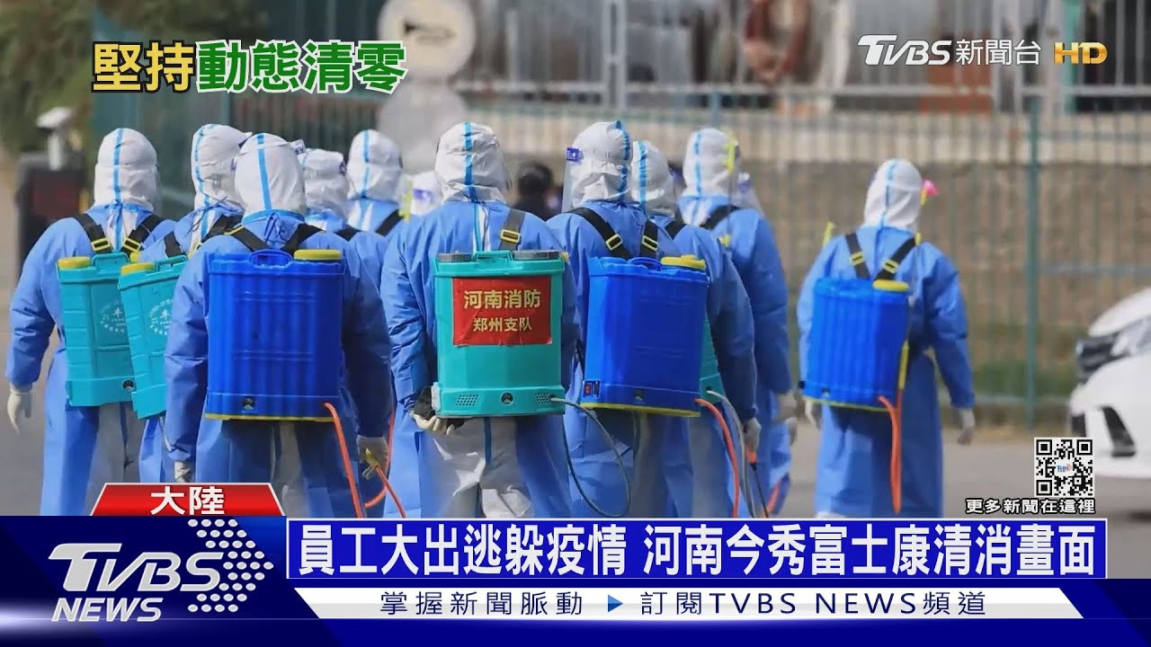 「防疫不能搞一刀切!」 大陸鬆綁入境改為「5+3」