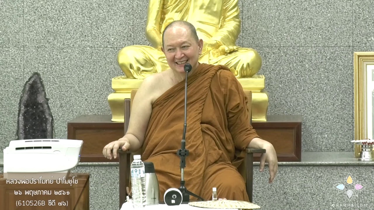 รูปภาพ ดาวโหลด Google Youtube SEO