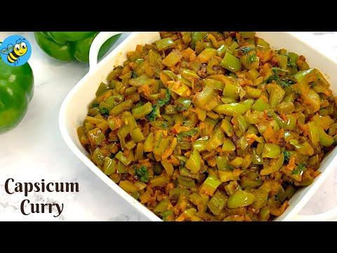 Simple Bell Pepper Curry for Roti or Rice