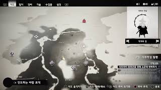「하미대일독우」오보로의 고스트오브츠시마 13夜