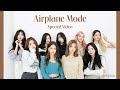 fromis_9 - Airplane Mode (Special Video)