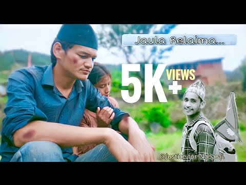 JAULA RELAIMA || Kamal Khatri New Song || Simran Pariyar || Cover Music Video