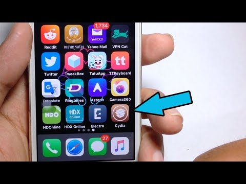 How to Jailbreak iOS 11.3.1 All Devices (No PC)