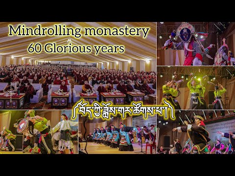 Mindrolling monastery 60 Glorious years Tibetan #tibetan #tibetanvlogger #monastery @tenzinyt9938 