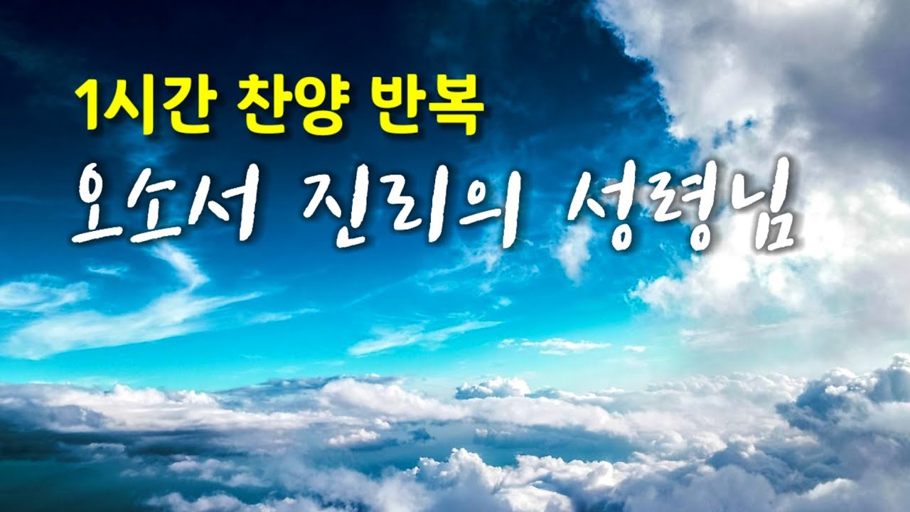 가장큰기적