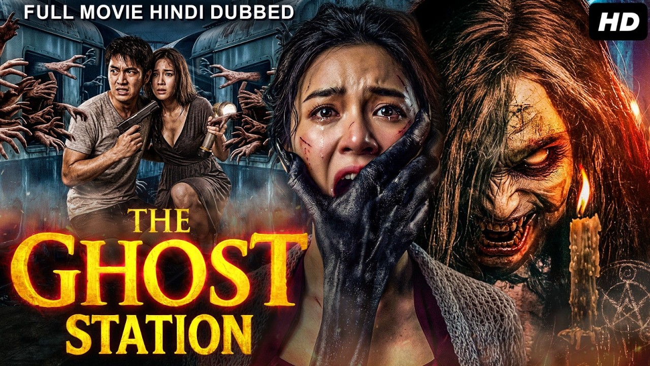 THE GHOST STATION - Hollywood Horror Movie Hindi Dubbed | Kim Bora, Kim J | New Hindi Horror Movie
