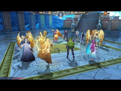 Athena RC + Alone imparables en el top meta | galáctico chino | #SSAKOTZ