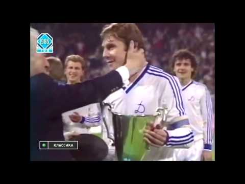 Anatoliy Demyanenko vs Atletico Madrid. 1986 Cup Winner's Cup final. All touches & actions.