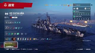 WOT/L リハビリ