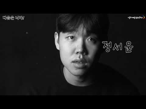 비디오 5