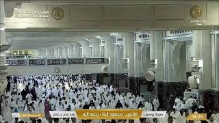 Kabe Canlı Yayın