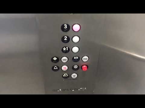 Nice Guardian/ERM Mod elevator @ 712 Via De La Valle, Del Mar, CA