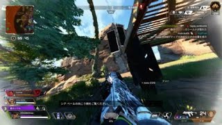 Apex Legends_20250918225038