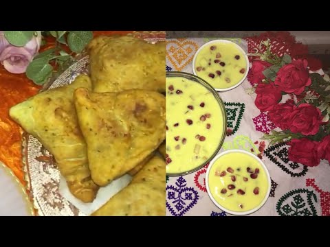 Samose And Fruit Custard Ramadan ideas || Simple And Easy || Nouf And Arwa