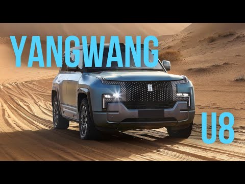 YangWang U8 | Габарити, двигун та все інше