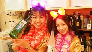 2020 年末年始のしゃちほこ屋！ゆりりさ大乱闘スマッシュシスターズ年越し