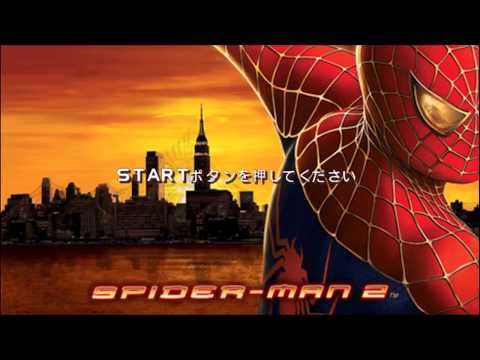 スパイダーマン2