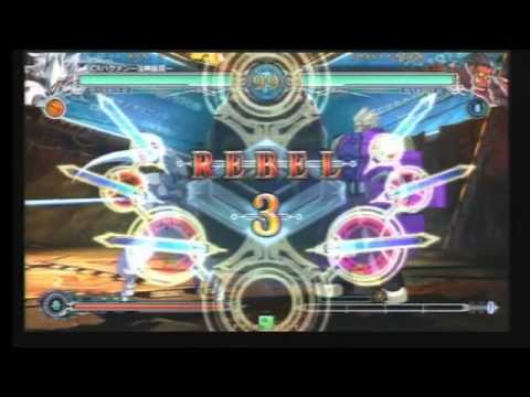 BBCF 2/4/2016 Playspot Big One BWB Vol. 19 - Camelia (HK) VS ZEL (TG) FT5