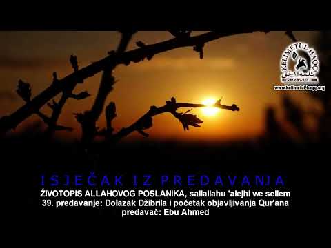 Da li je u mjesecu Ramadanu počela objava Kur'ana?