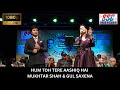 Hum Toh Tere Aashiq Hai Mukhtar Shah Gul Saxena A Tribute To Mukesh