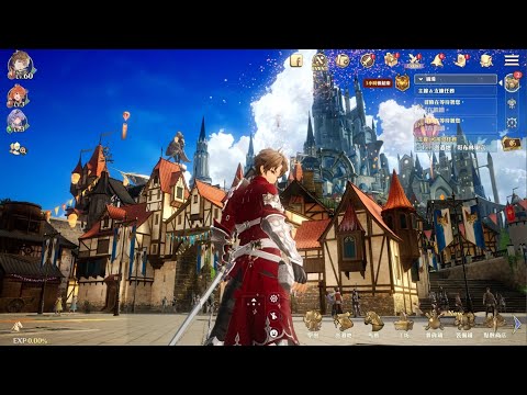 Gran Saga Pre Register & Release This Dec 1st