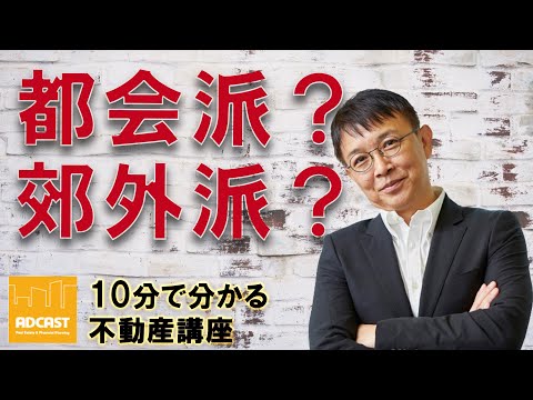 ワルシャワ郊外のカバキ森林の(包囲による)島化(ポーランド、2007年2月)