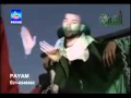 Ali Safdar 2005 Main Inteqam Lon Ga 1 YouTube Flv