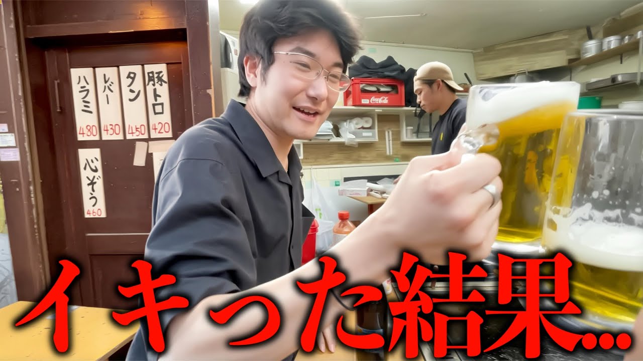 お酒は「無限に飲める」と豪語する男に密着してみた