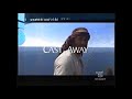 PROMO CANALE 5 FILM CAST AWAY 2006