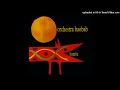 Orchestra Baobab (Sénégal) - Autorail