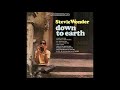 Stevie Wonder / Be Cool Be Calm (And Keep Yourself Together) (1966)