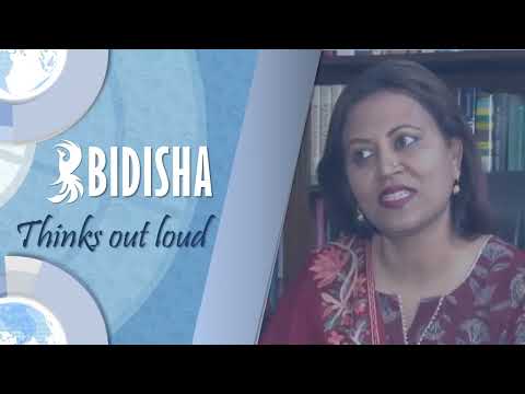 Bidisha Thinks Out Loud I বিদিশা এরশাদ I Bidisha Ershad