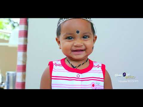 NEESHMA 1ST BITHDAY TEASER