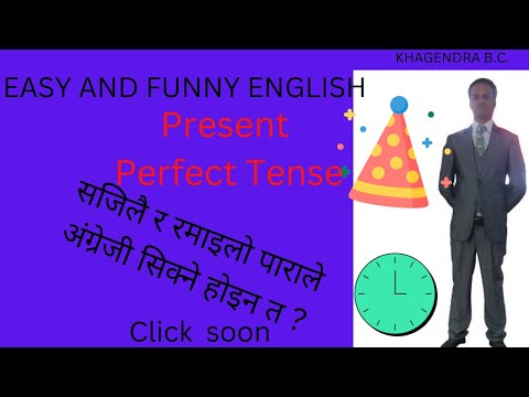 Present Perfect Tense Funny and Easy Way.
