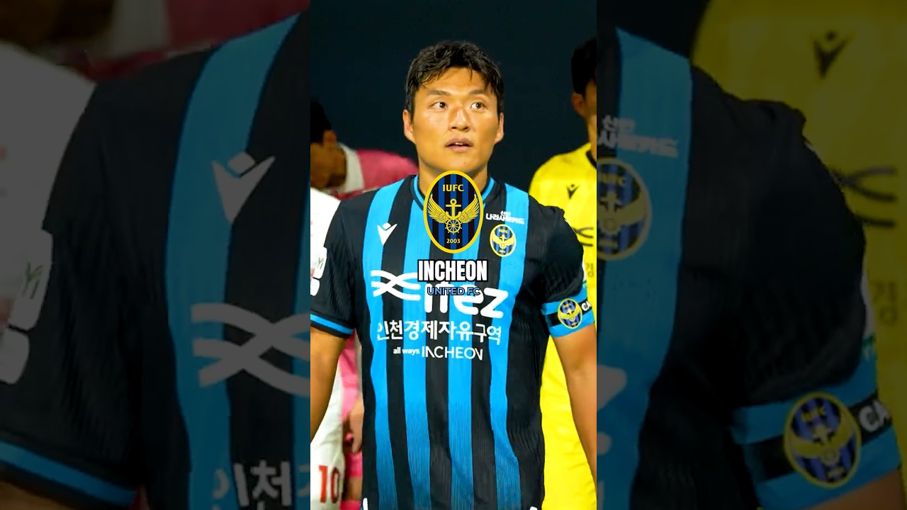 K리그 | 인천 유나이티드 FC | This is K-League | Korean Football Edit