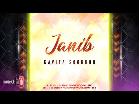 Kavita Sookhoo - Janib (Official Audio) 2k19 Caribbean Bollywood Remix