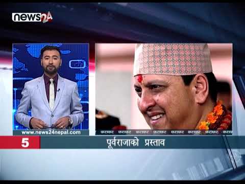 MORNING NEWS FATAFAT - NEWS24 TV