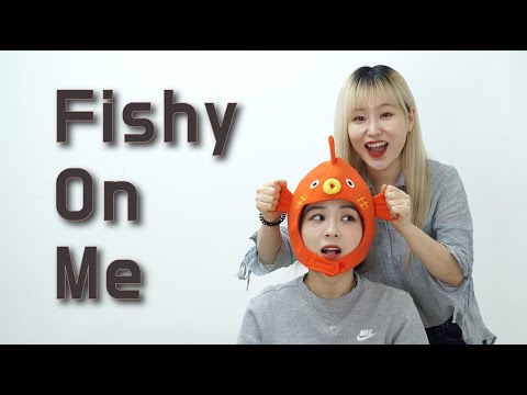 일분나린 l Tiko - Fishy On Me