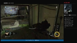 ［BO3] 久々のBO3！アバカンでたからやる！