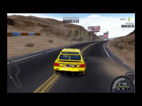 Need For Speed ProStreet/ Nevada Highway/ Ford Escort Corswoth /Grip Record