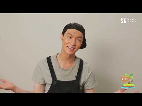 [Eng Sub] 180913 The Island behind the scene Ep 10 Zhang Yixing CUT