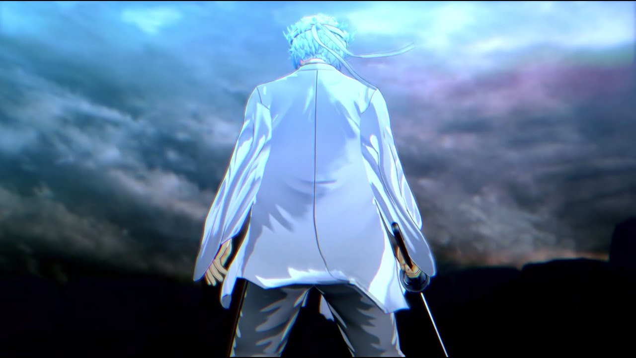 Teaser
