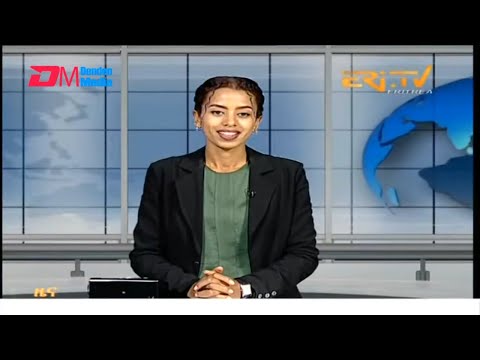 Midday News in Tigrinya for August 19, 2025 - ERi-TV, Eritrea