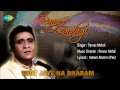 Toot Jaye Na Bharam Ghazal Song Parvez Mehdi