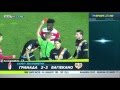 Granada CF vs Rayo Vallecano 2-2 All Goals and Highlights {19/3/2016}