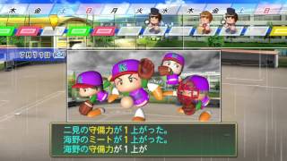 ゲームの時間　その８８　 実況パワフルプロ野球２０１６　栄冠ナイン編