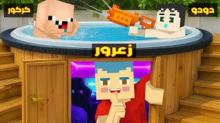 Video thumbnail image