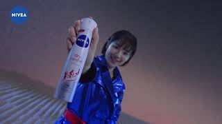 니베아 데오드란트 스프레이 드라이 콤포트 200ml (1개)_동영상_이미지