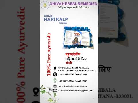 Ayurvedic menstrual cycle medicine