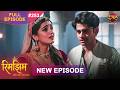 Rimjhim Choti Umar Bada Safar Full Episode 253 25 June 2026 Full HD Newepisode Dangal TV